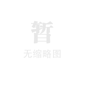 域名出售需要注意什么问题，应该怎么办